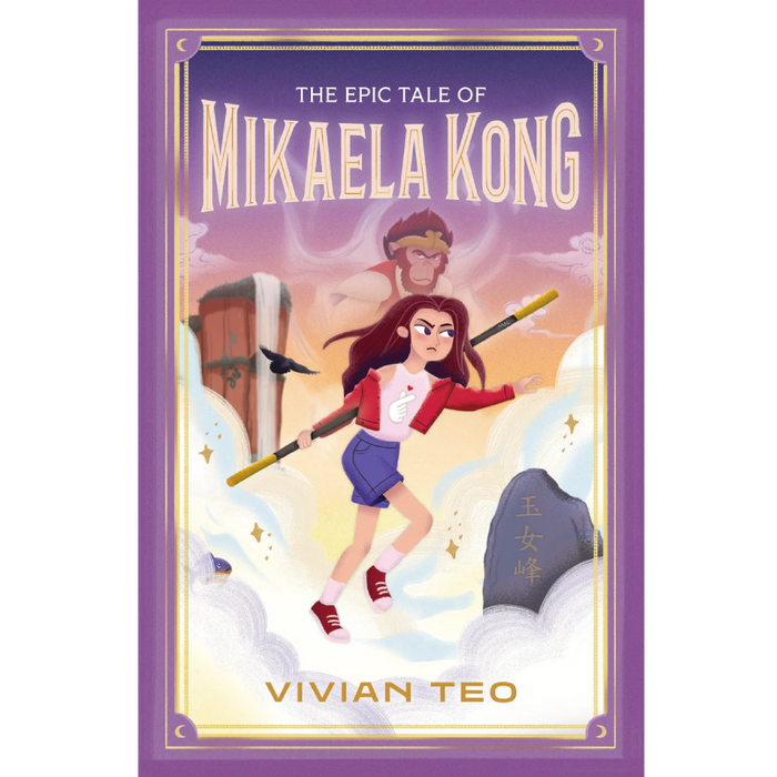 The Epic Tale of Mikaela Kong