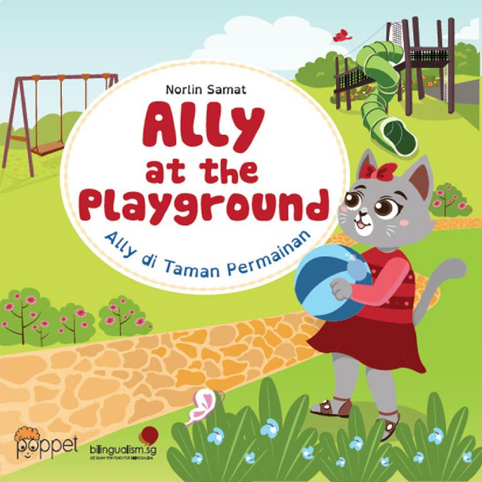 Ally at the Playground