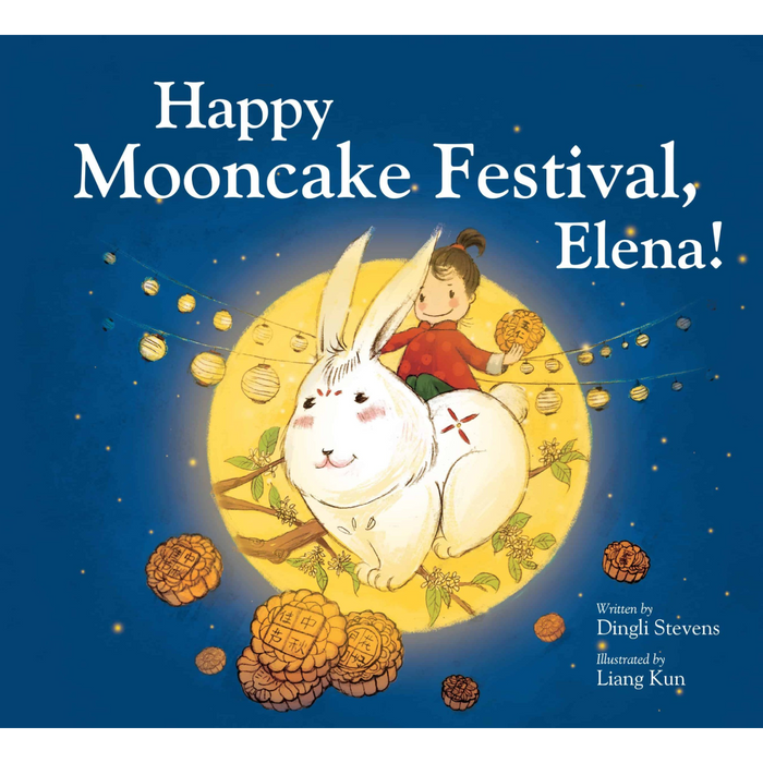 Happy Mooncake Festival, Elena!