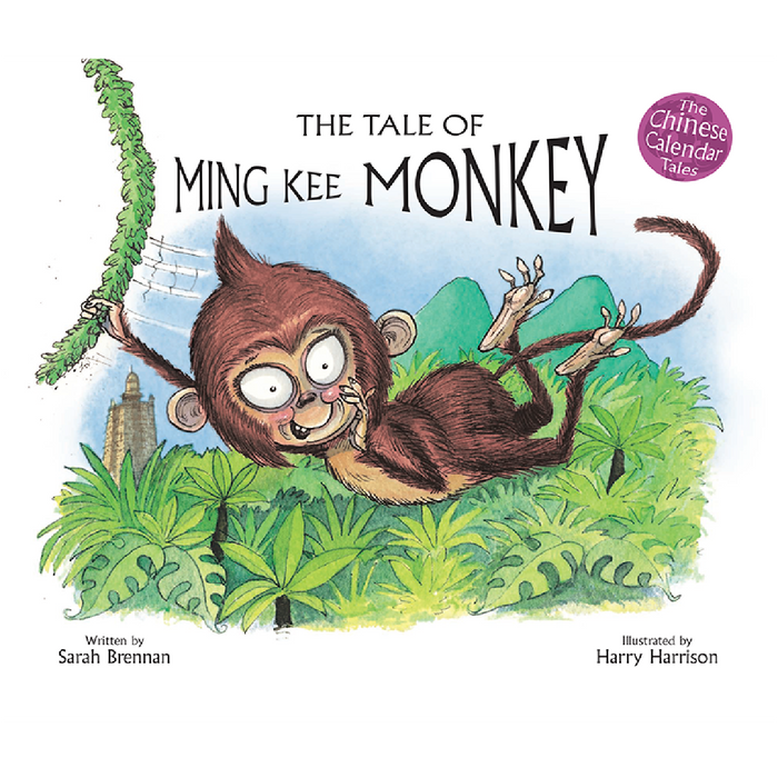 Chinese Calendar Tales: The Tale of Ming Kee Monkey