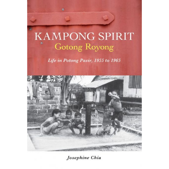 Kampong Spirit Gotong Royong