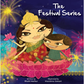 The Amma Tell Me Festival Series (Three Book Set)